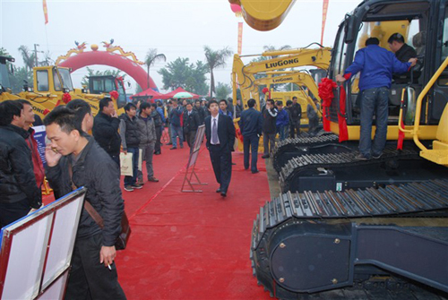 柳工产品大型体验日